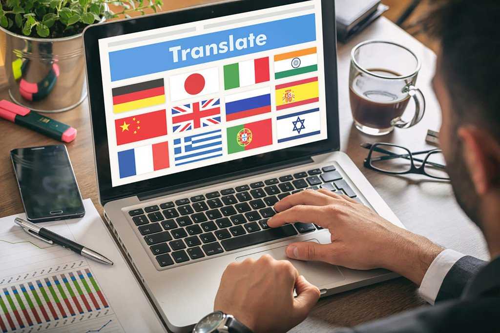 Screen translator — экранный переводчик