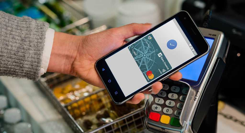 Как платить телефоном вместо карты сбербанка в магазинах