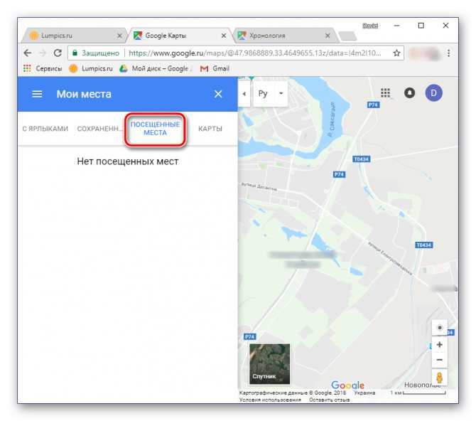 Как‌ ‌добавить‌ ‌карту‌ ‌google,‌ ‌яндекс‌ ‌и‌ ‌2гис‌ ‌на‌ ‌ сайт:‌ ‌просто‌ ‌по‌ ‌шагам‌