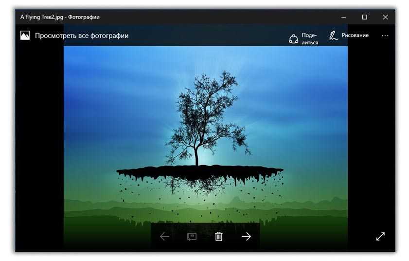 Просмотр изображений в windows 10 как в 7