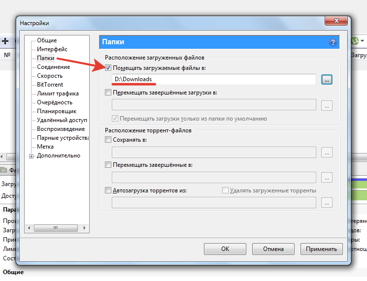 Небезопасная выгрузка файлов на веб-сайты: эксплуатация и обход фильтров - hackware.ru