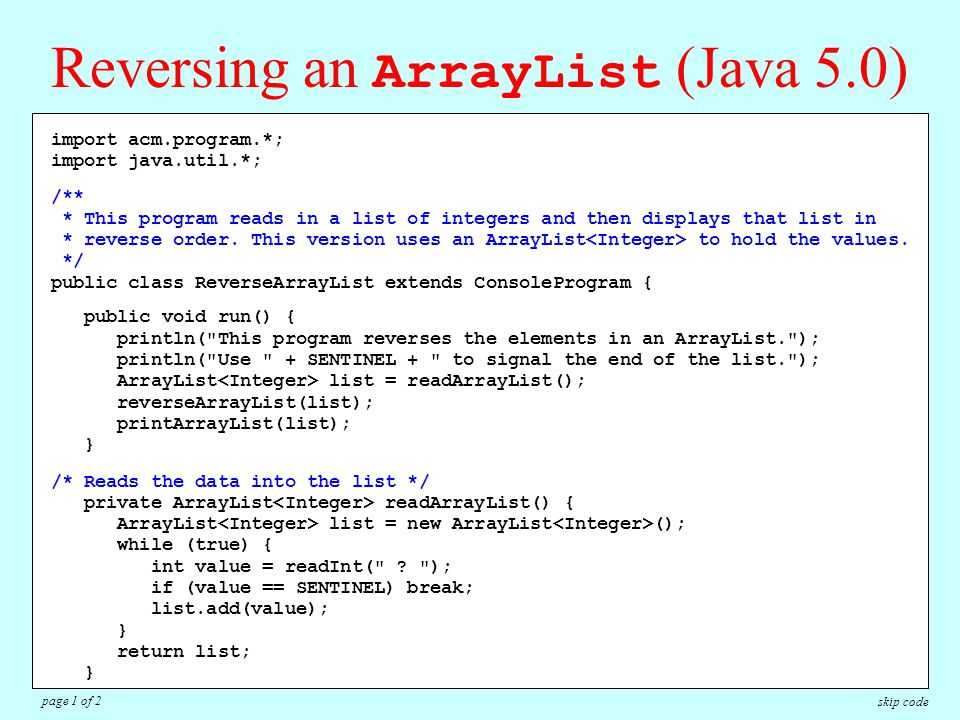Массив в ARRAYLIST java. Java реверс массива. Массив массивов java. Методы массива ARRAYLIST (java). Java util arraylist