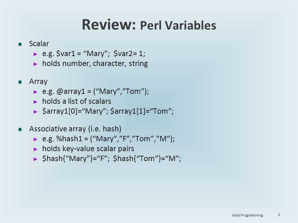 Writing perl modules